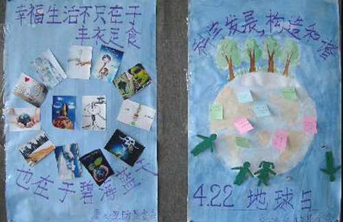 点击这里用新窗口浏览图片